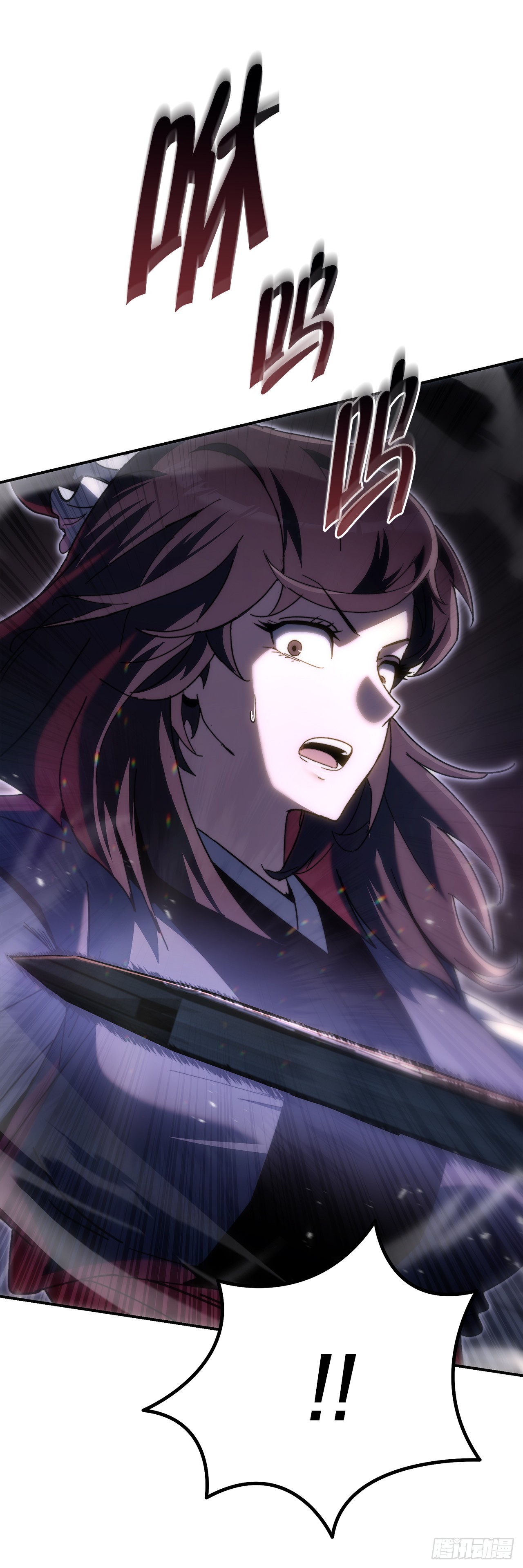 🍲重生魔神传 43.与三人对练 第22页