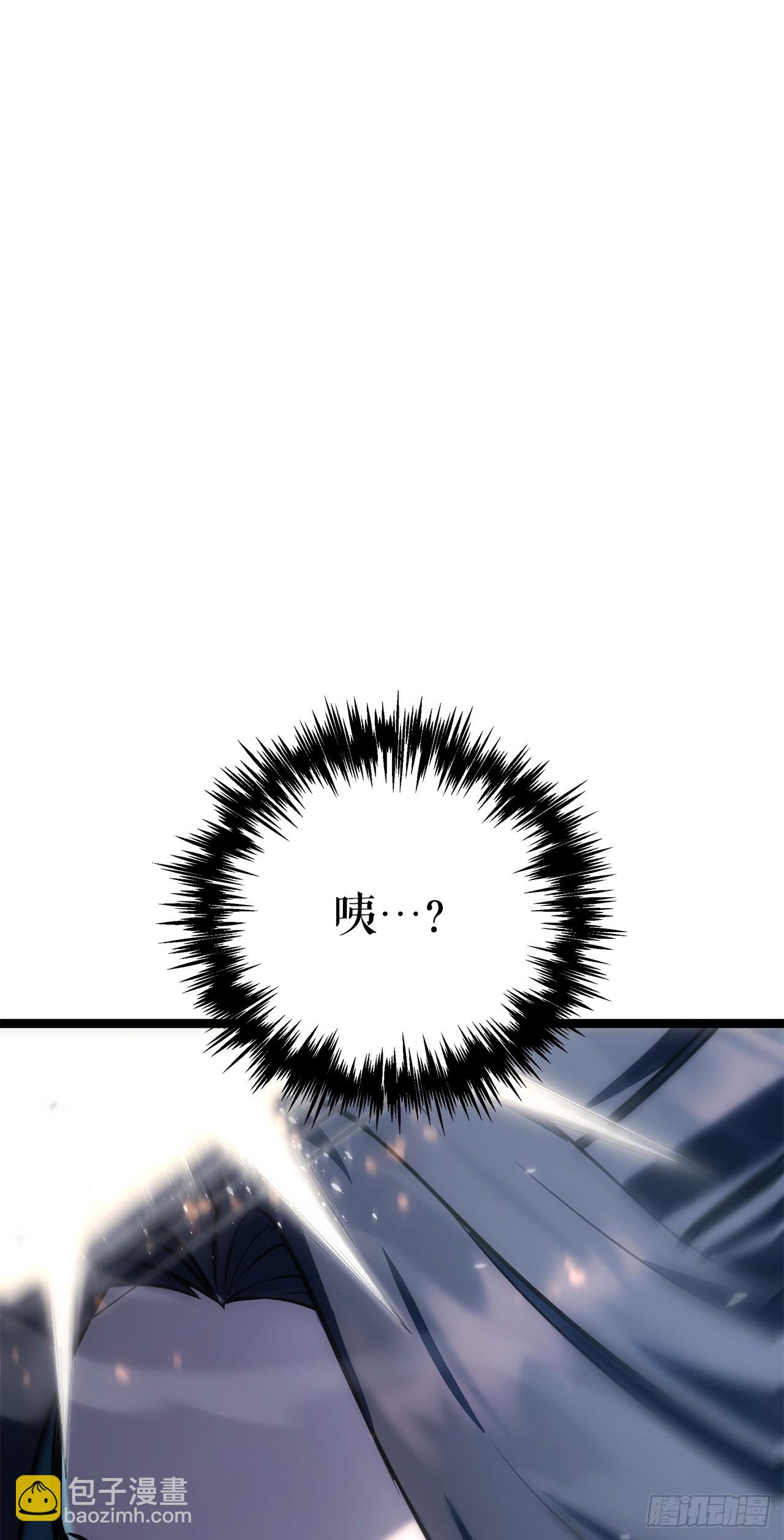 🍲重生魔神传 49.灵根附身 第11页