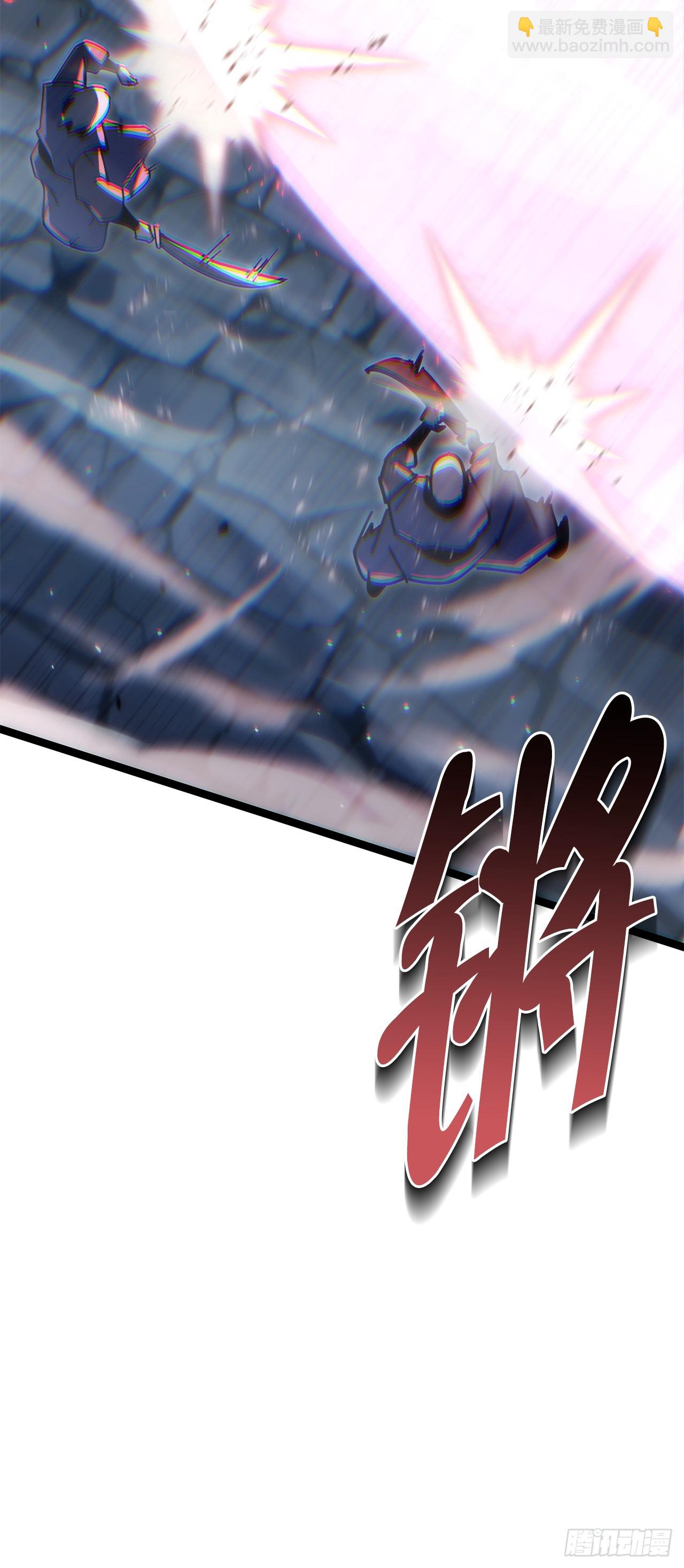 🍲重生魔神传 49.灵根附身 第16页