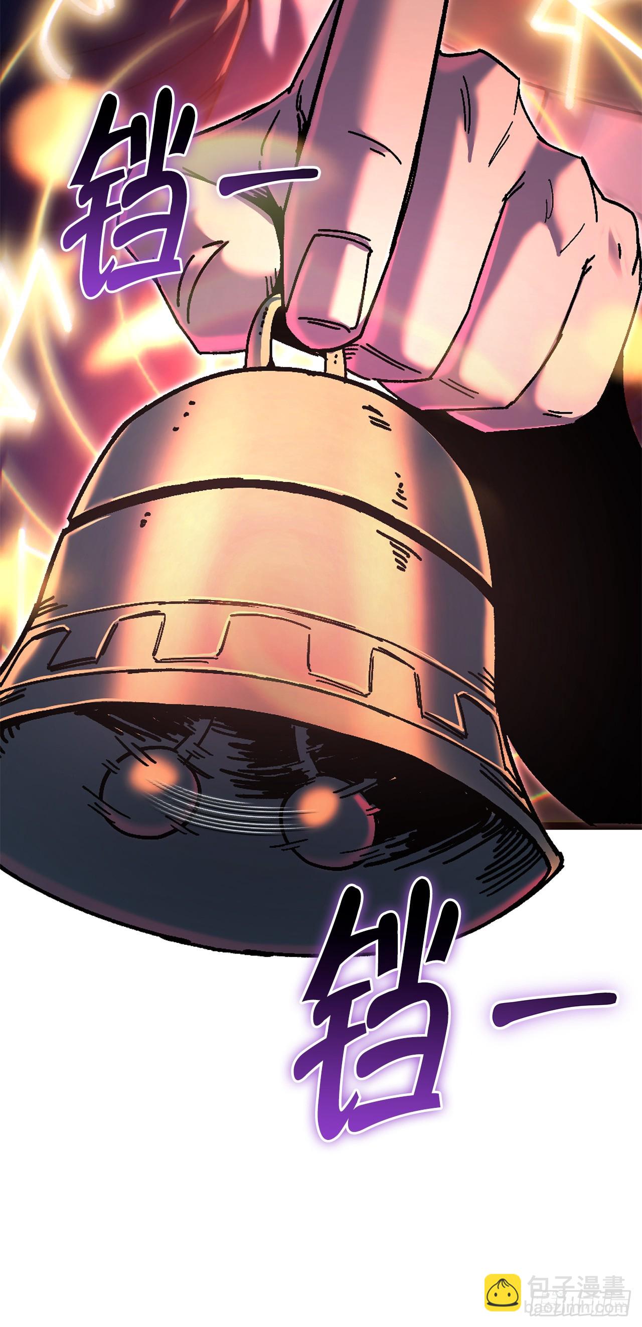 🍲重生魔神传 49.灵根附身 第22页