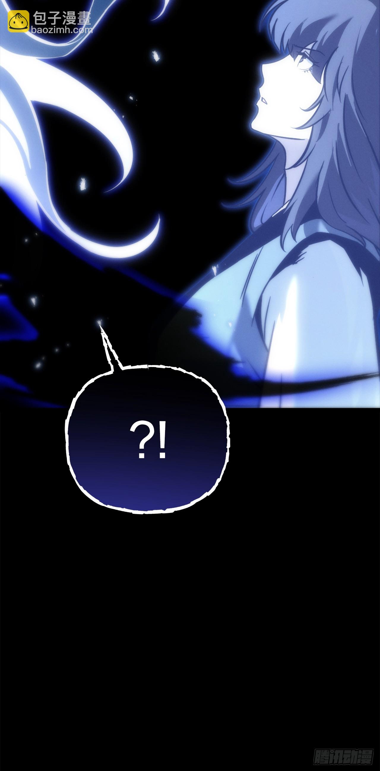 🍲重生魔神传 49.灵根附身 第38页