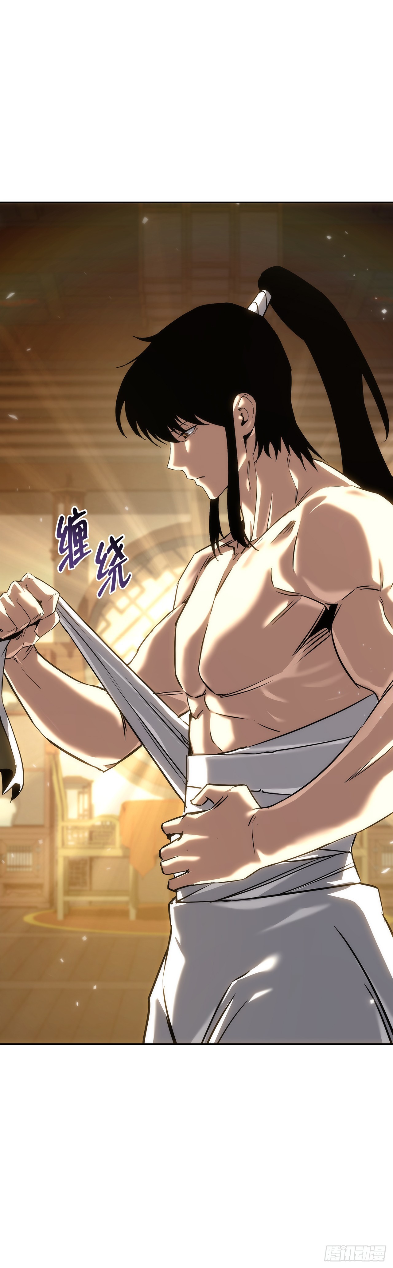🍲重生魔神传 53.比武 第23页