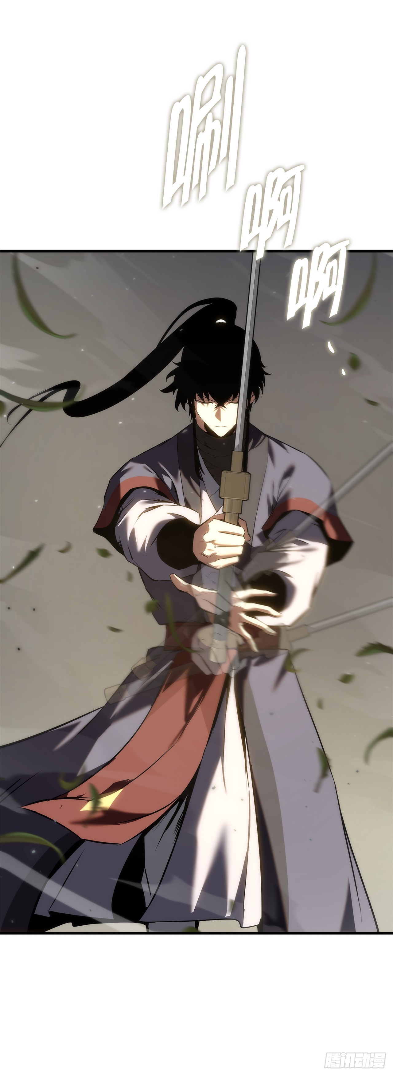 🍲重生魔神传 53.比武 第32页