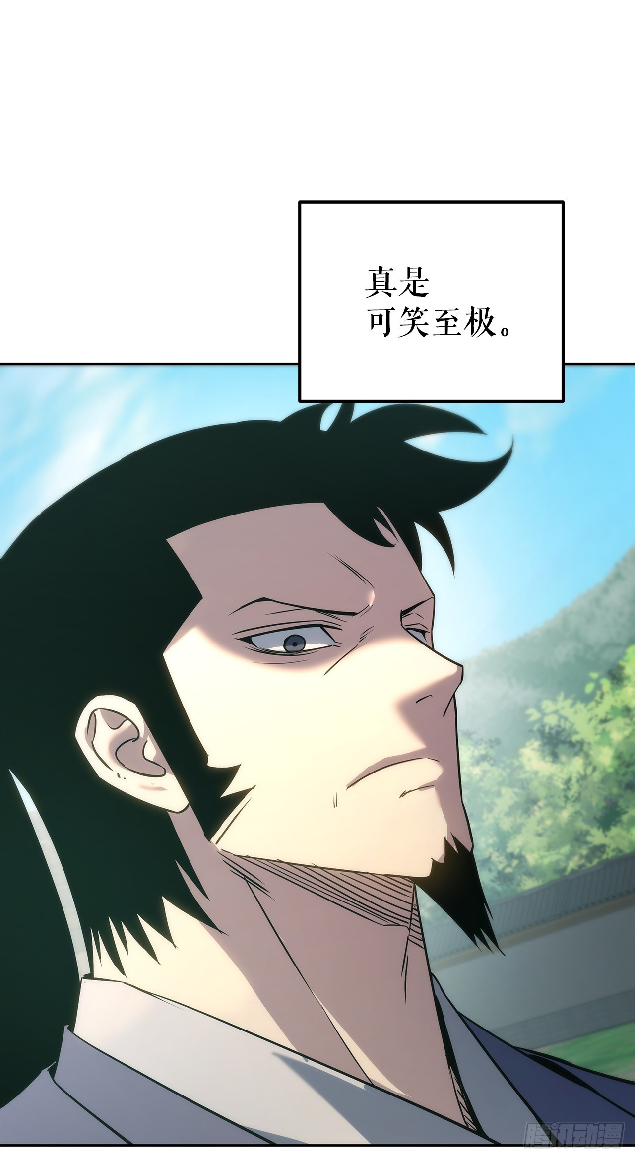 🍲重生魔神传 55.与家主谈话 第15页
