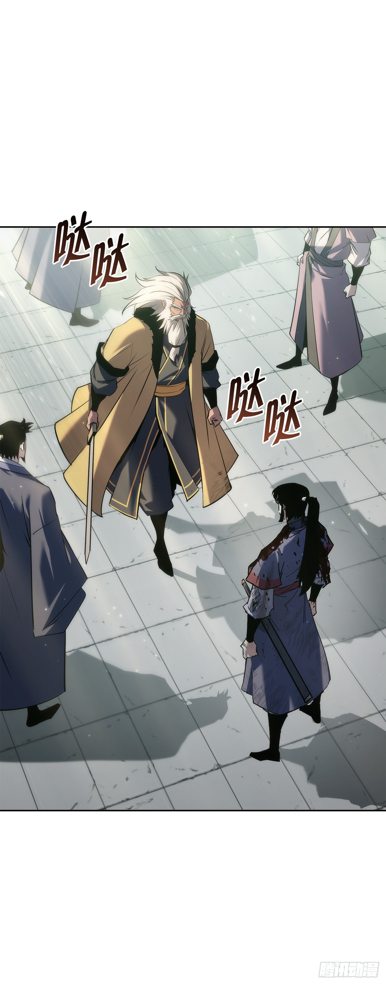 🍲重生魔神传 55.与家主谈话 第3页
