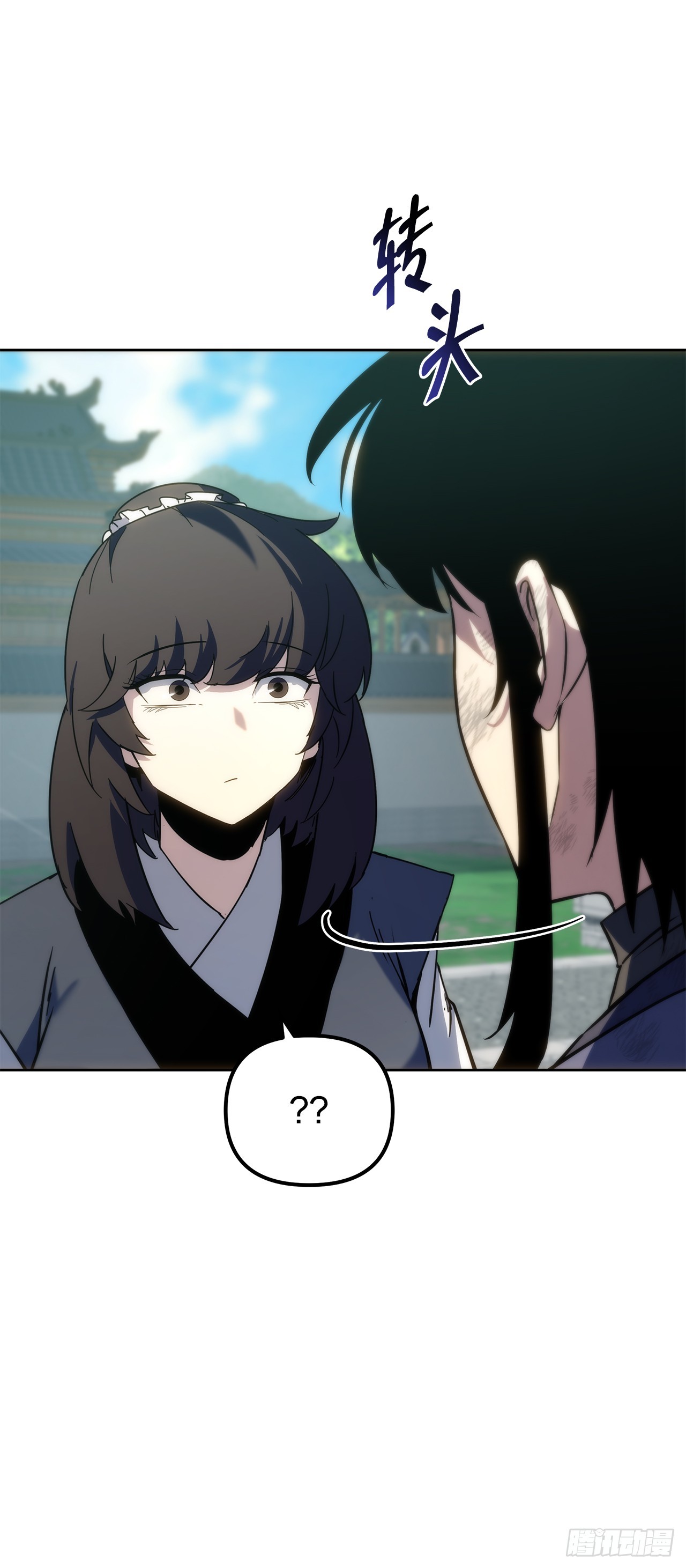 🍲重生魔神传 55.与家主谈话 第42页