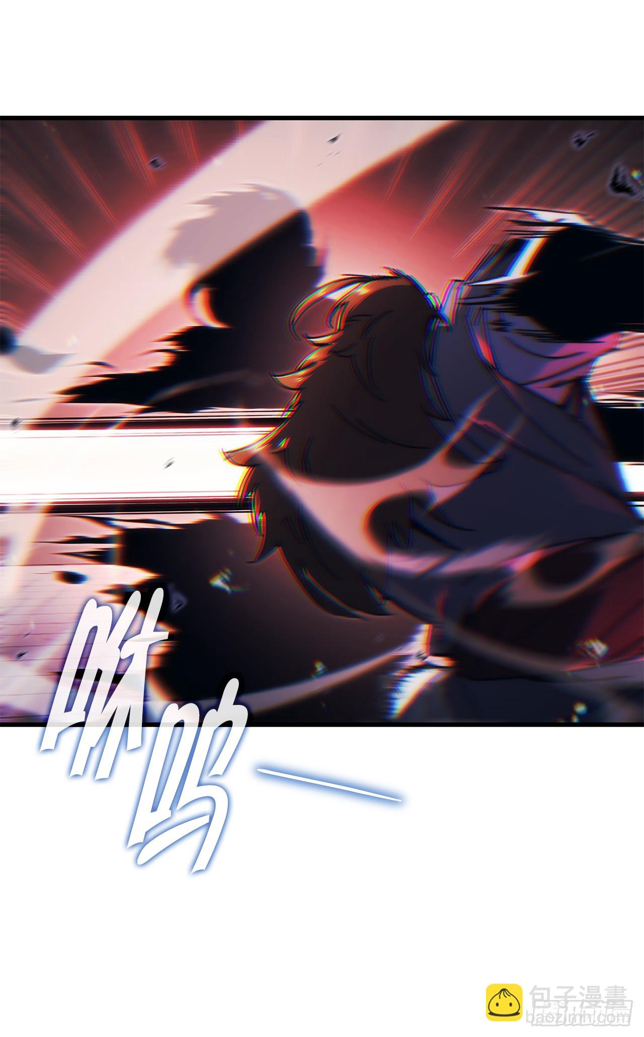 🍲重生魔神传 7.暴雨梨花针 第49页