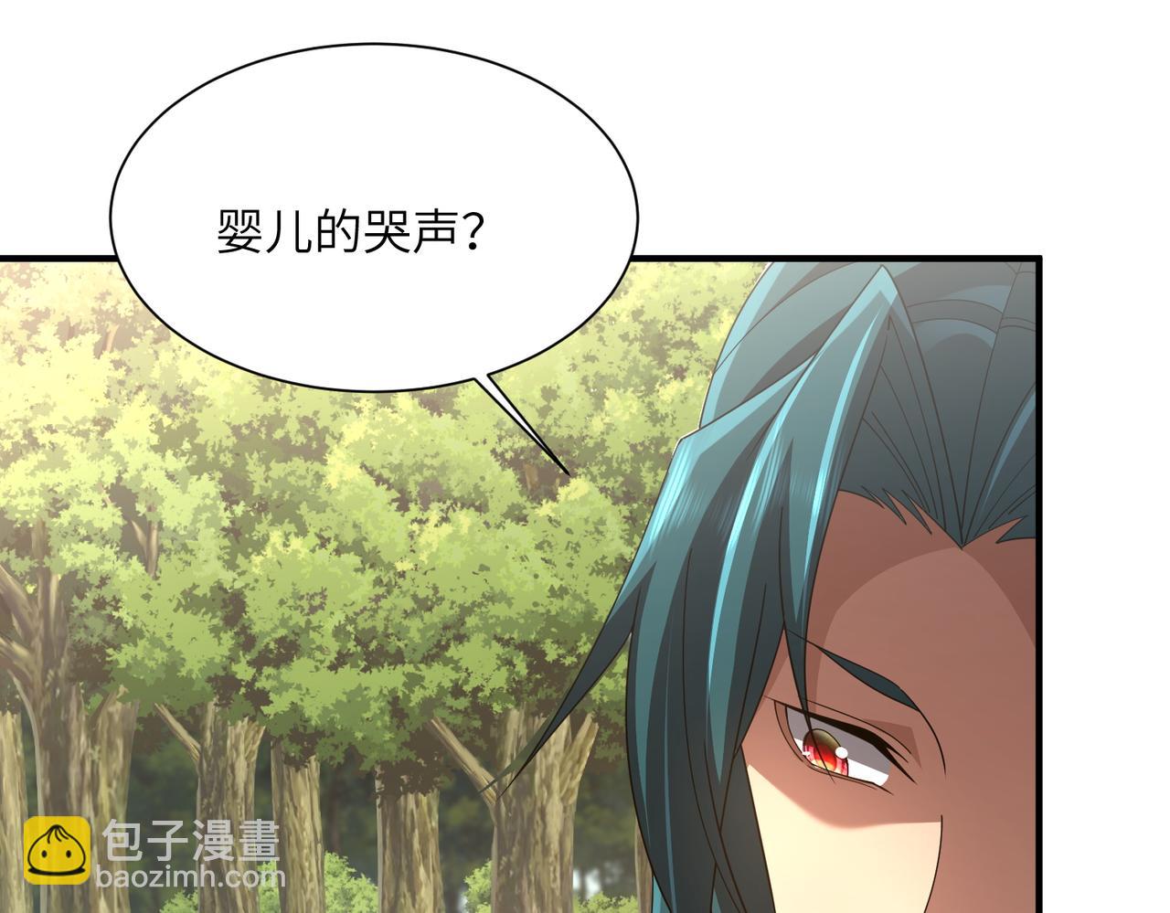 第10话 剿灭群狼(1/3)-第10话