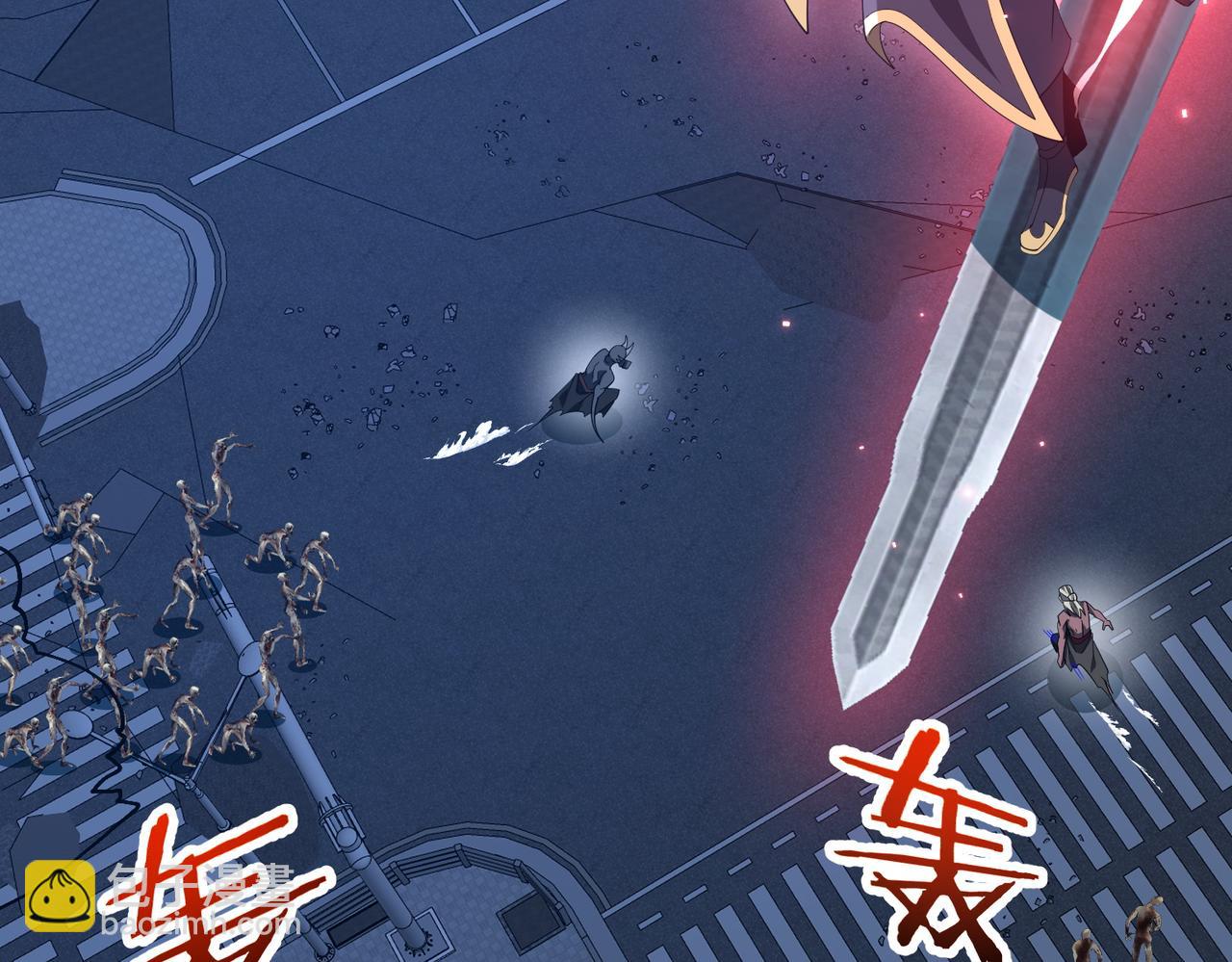 第14话 剑仙降临(1/3)-第14话