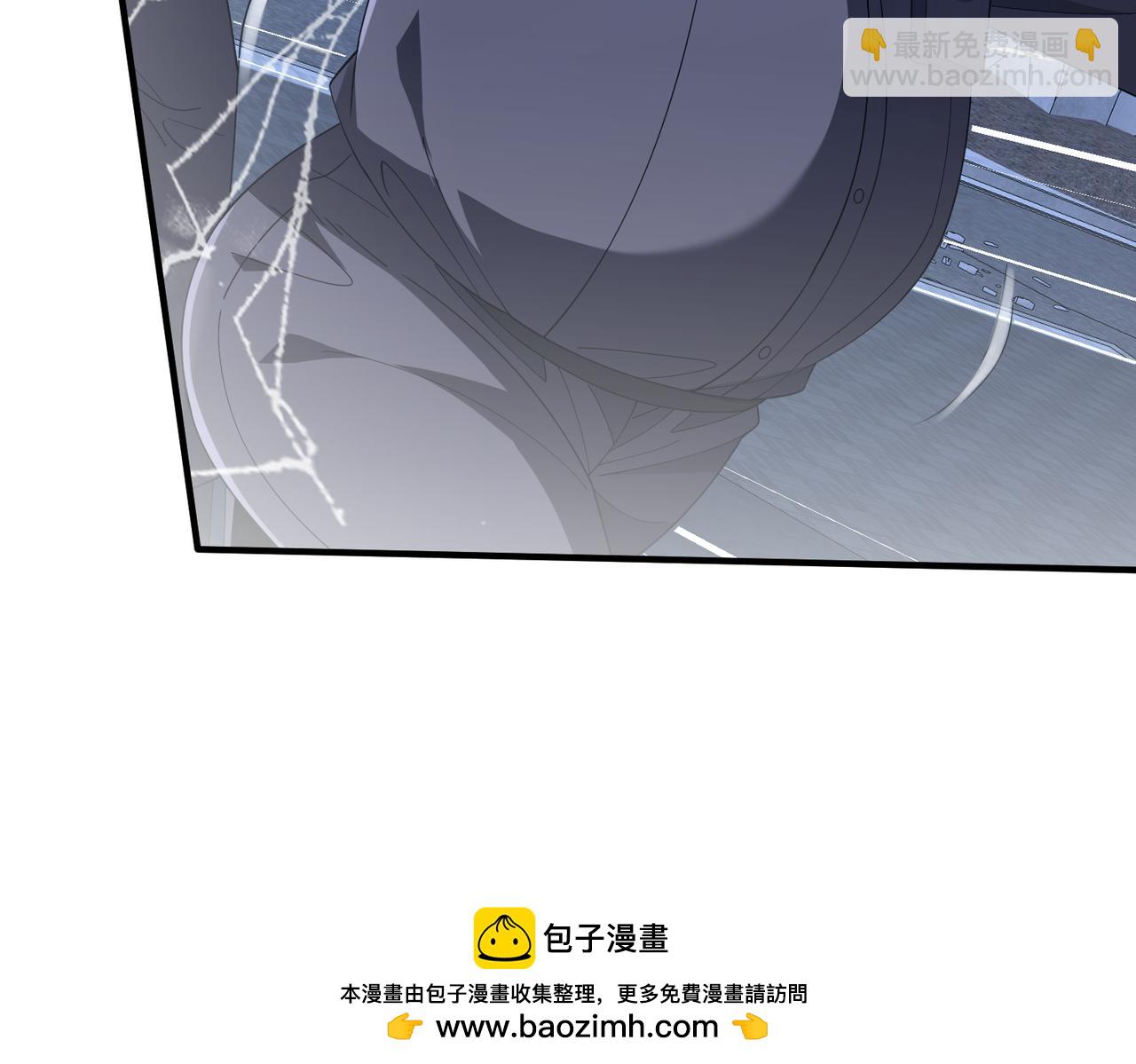 第14话 剑仙降临(1/3)-第14话