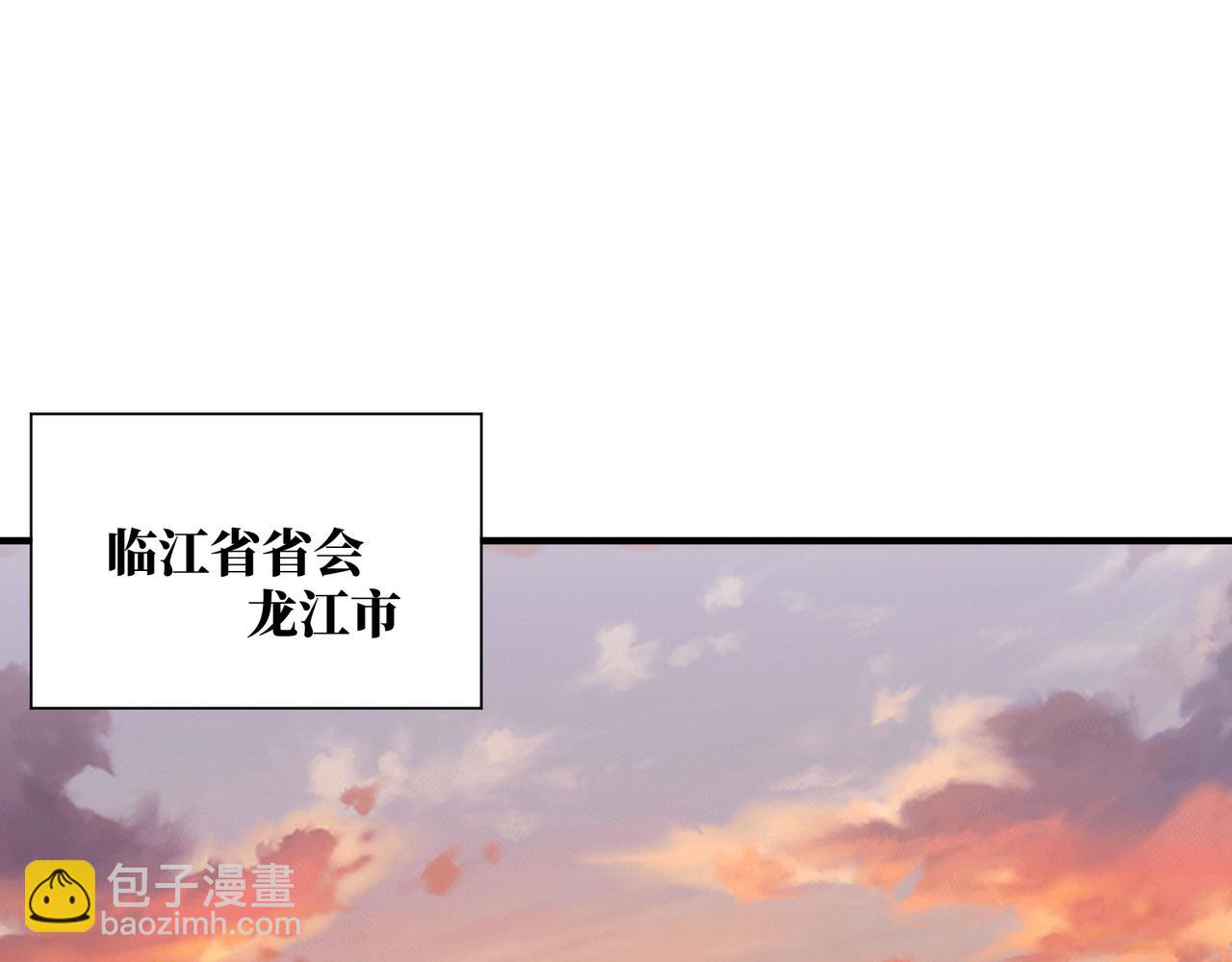 第16话 杀良冒功(1/3)-第16话