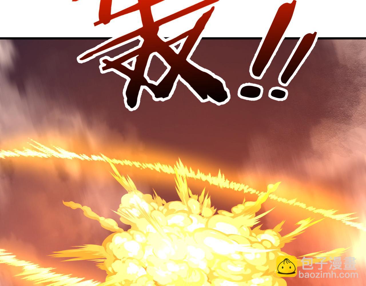 第18话 威胁无效(1/4)-第18话