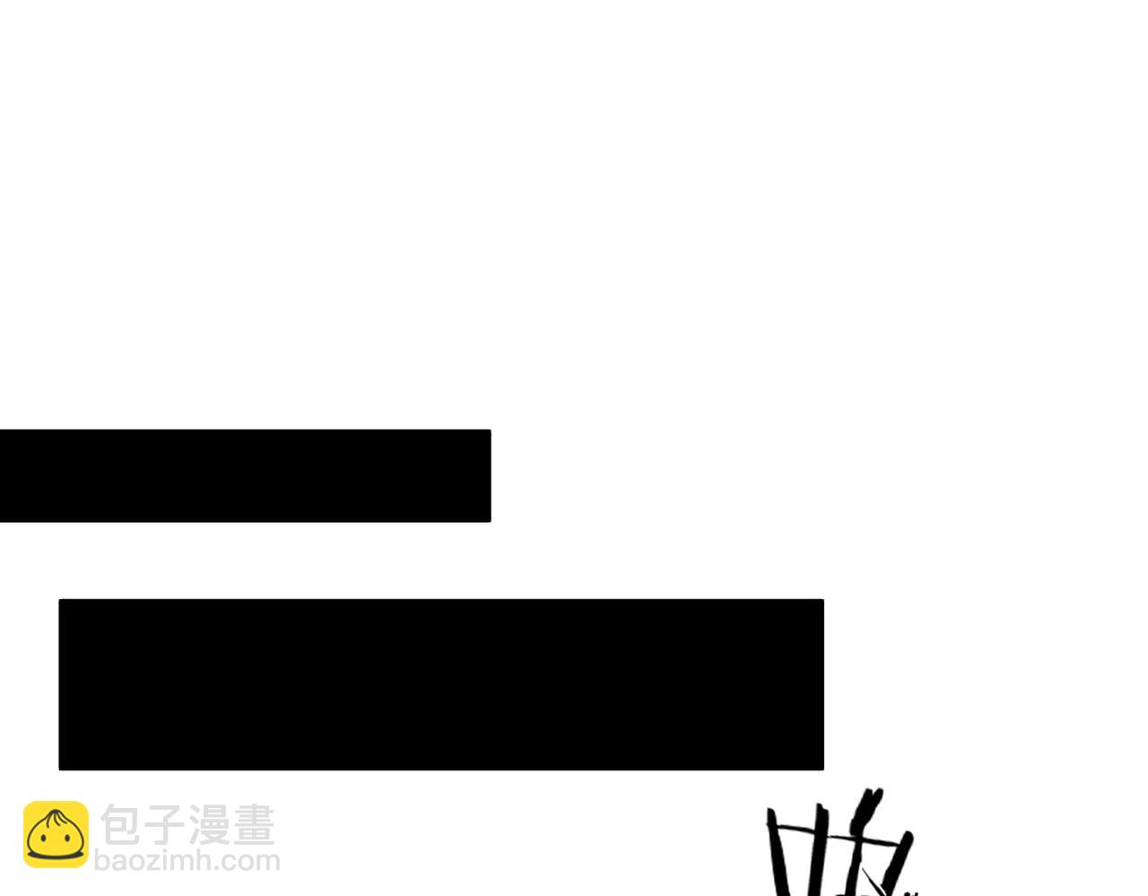 第02话 炼制阴尸(1/4)-第2话