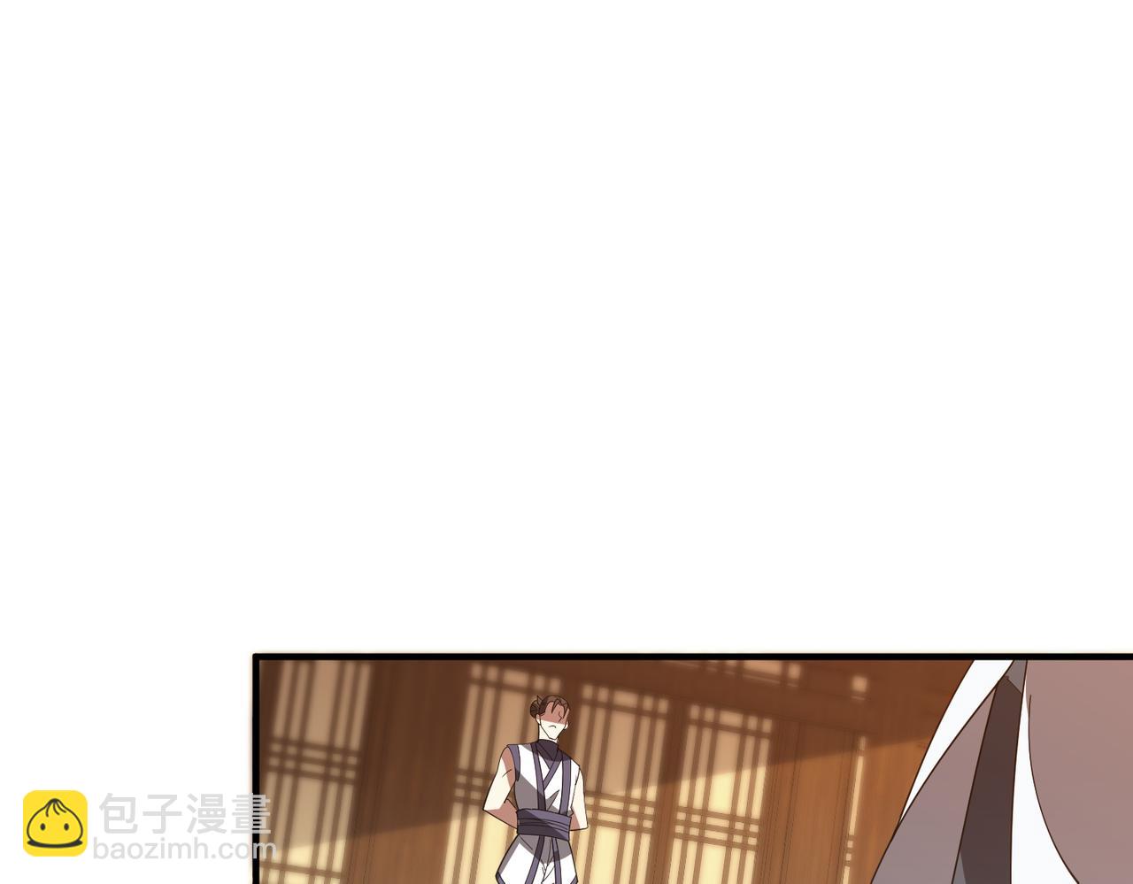第24话 黑市交易(1/3)-第24话