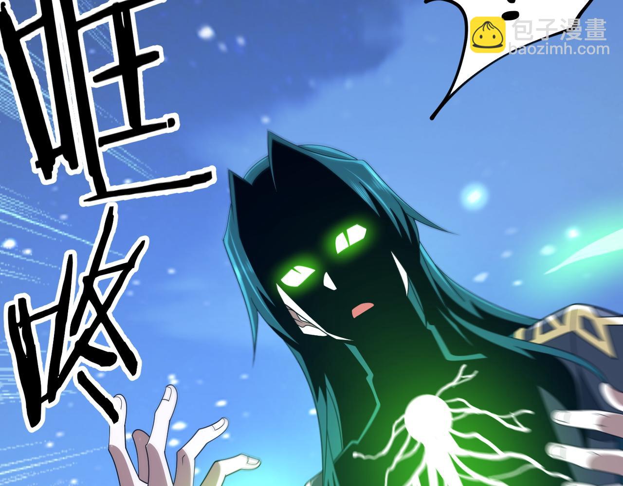 第30话 再闯铁线山(1/4)-第30话