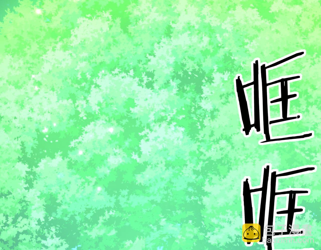 第30话 再闯铁线山(1/4)-第30话