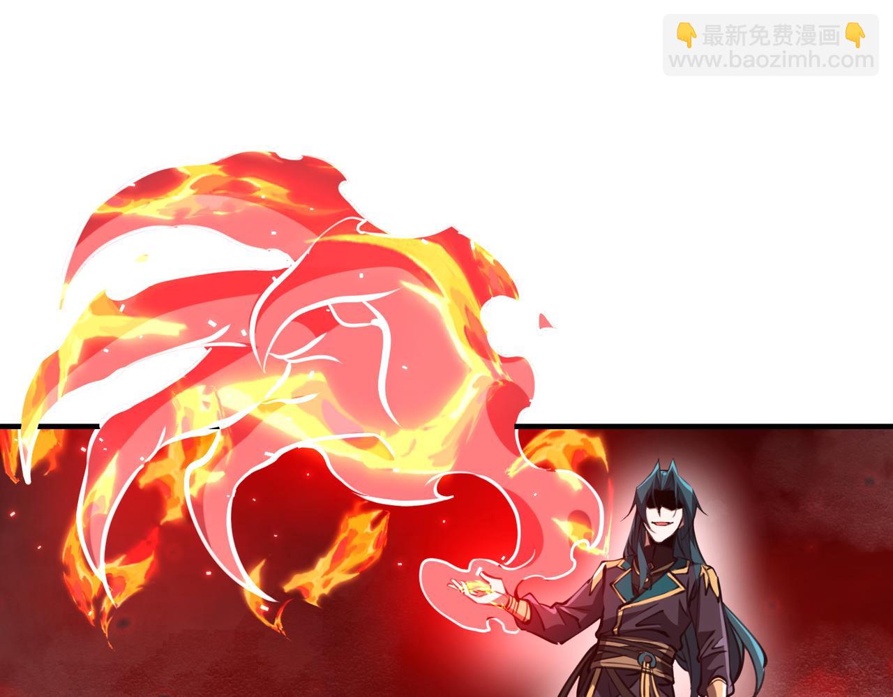 第32话 清理门户(1/3)-第32话