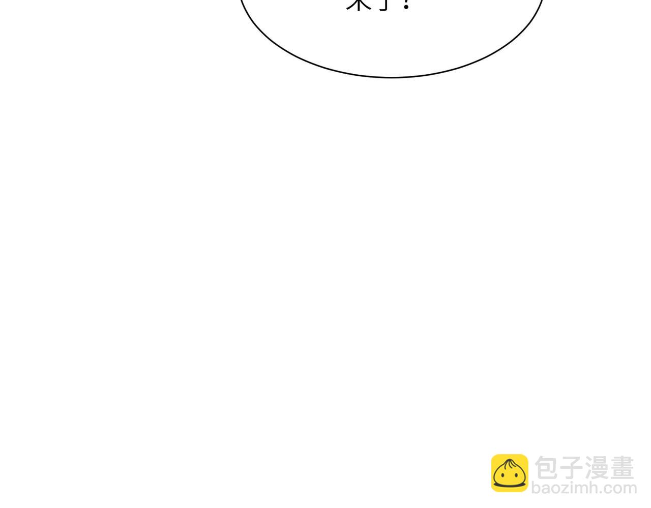 第36话 天印三子(1/3)-第36话