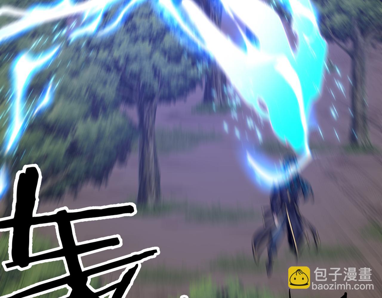 第38话 你个魔修哪来的功德？(1/3)-第38话