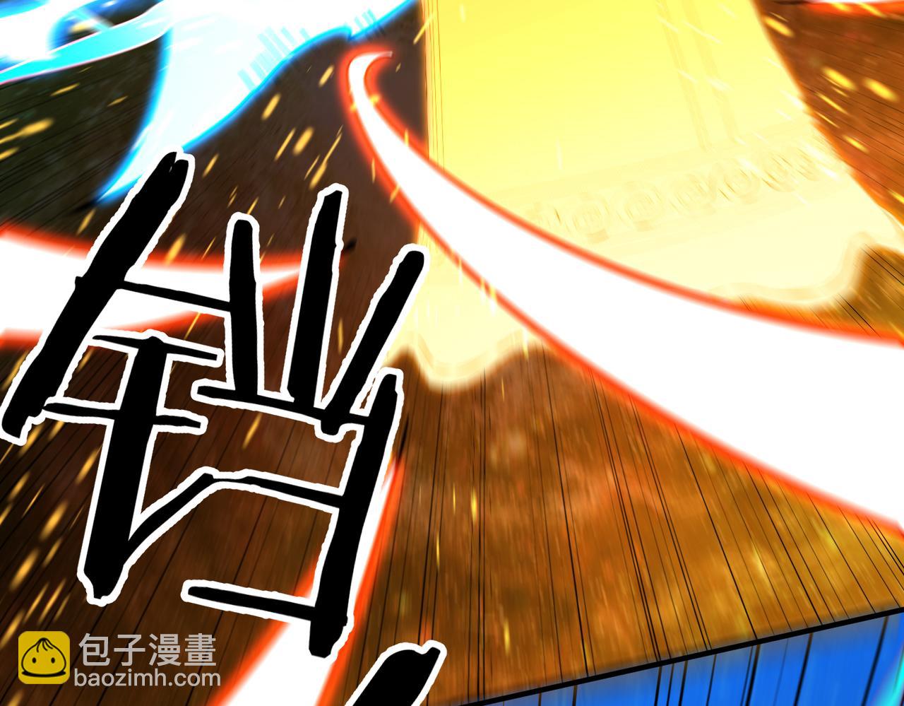 第38话 你个魔修哪来的功德？(1/3)-第38话