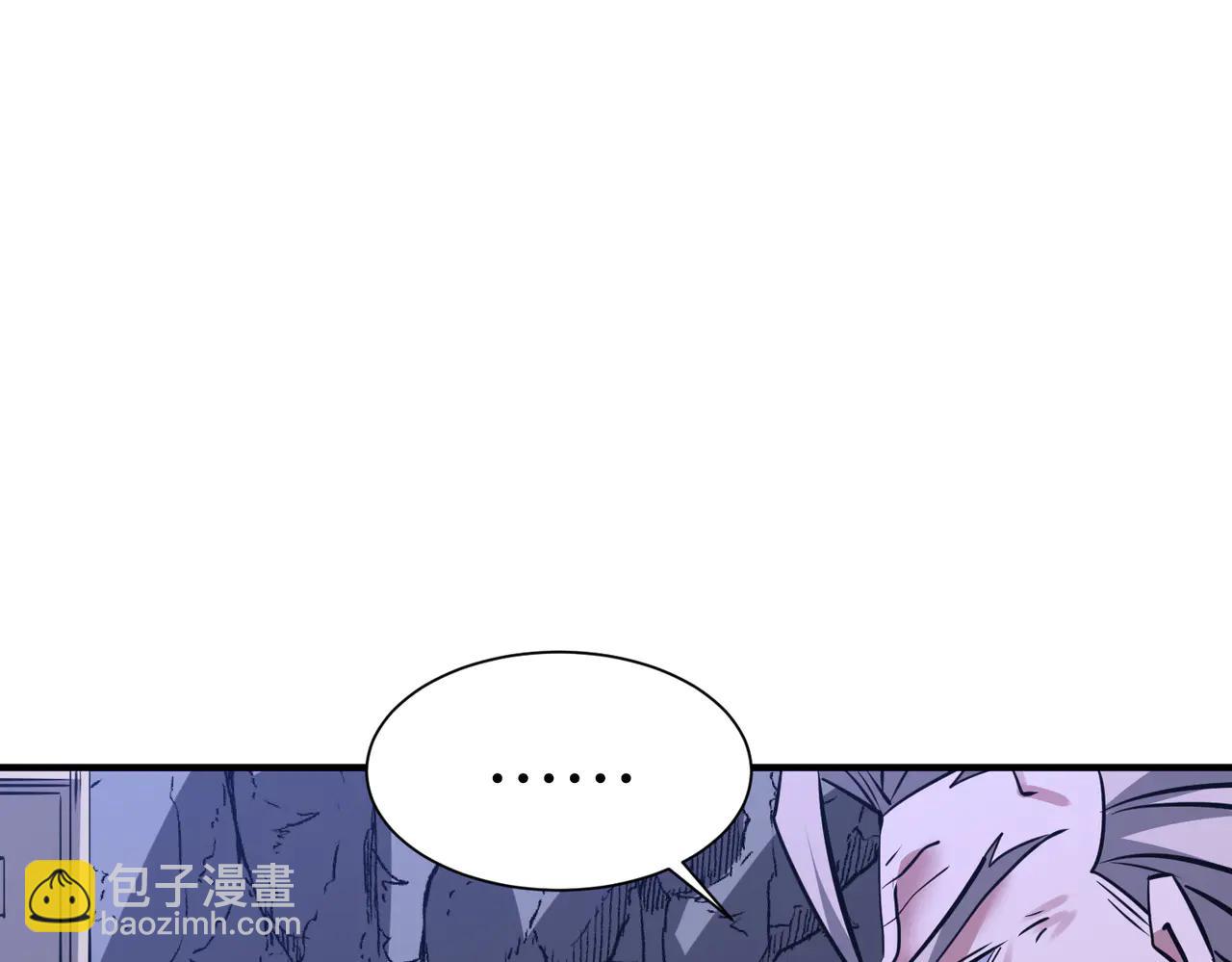 第42话 凝丹之法(1/4)-第42话