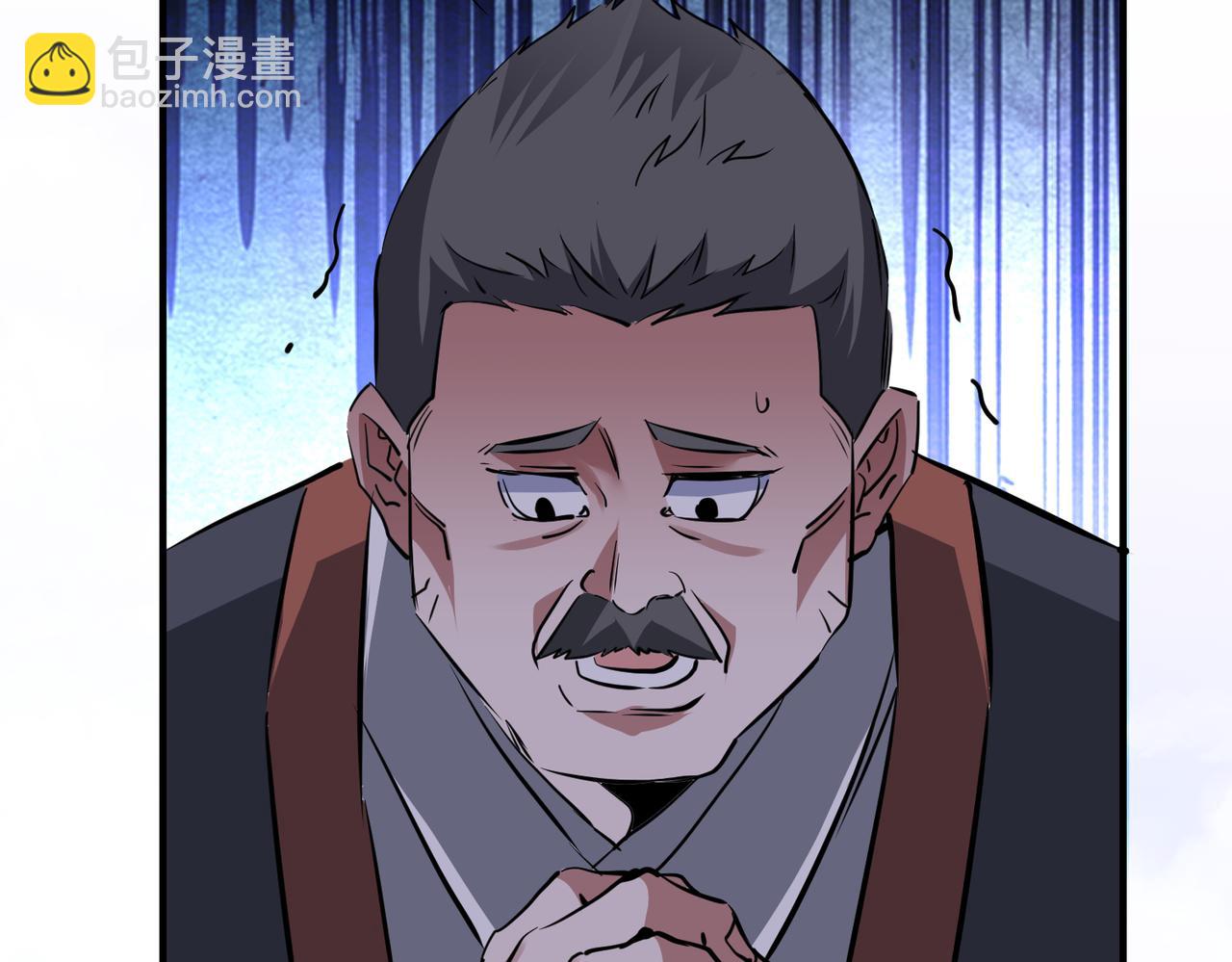 第44话 天印覆灭(1/4)-第44话