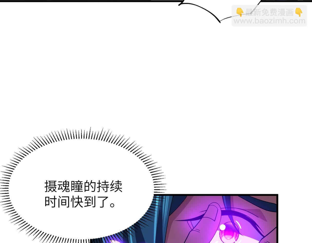 第06话 杀入灵犬帮(1/3)-第6话