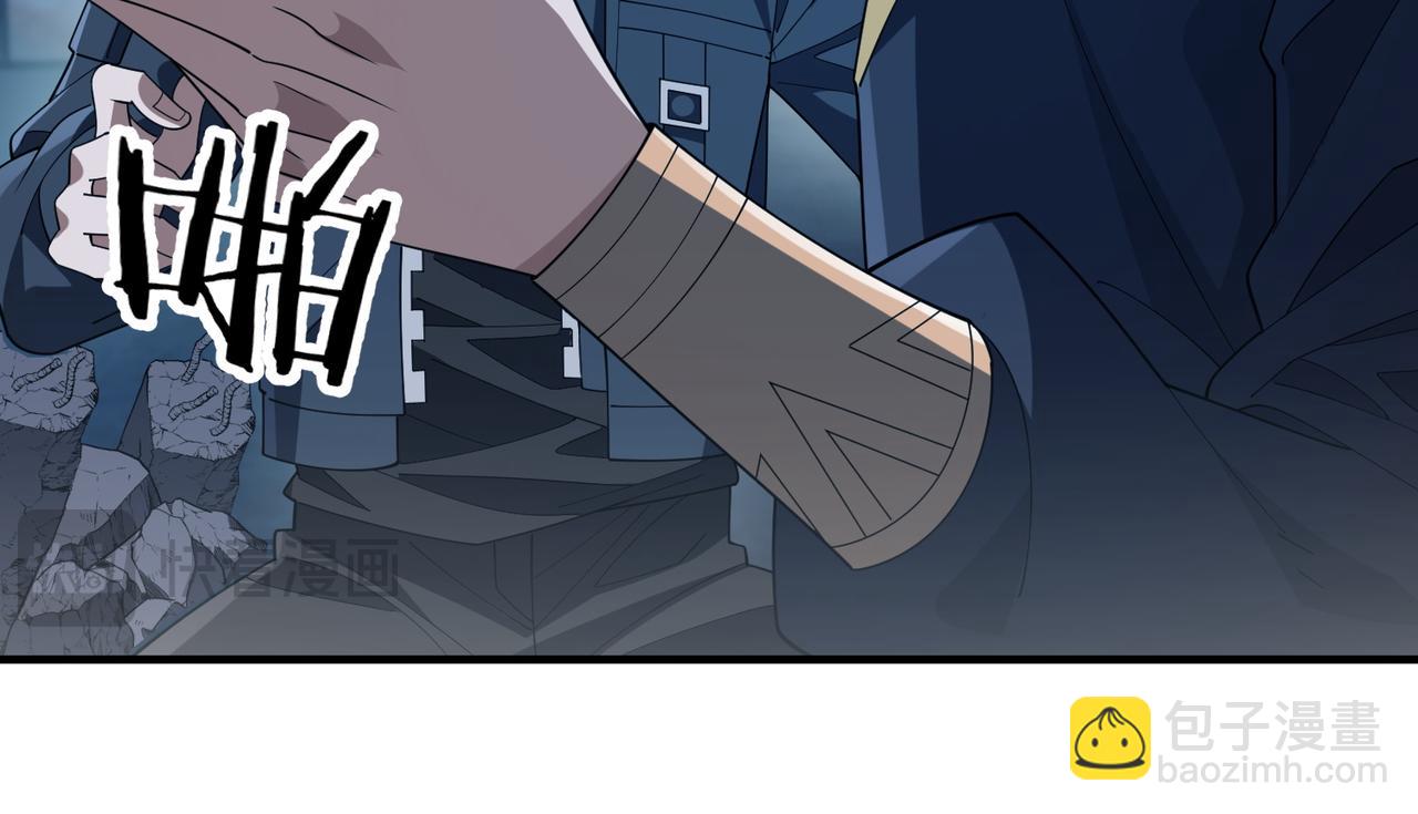 第06话 杀入灵犬帮(1/3)-第6话
