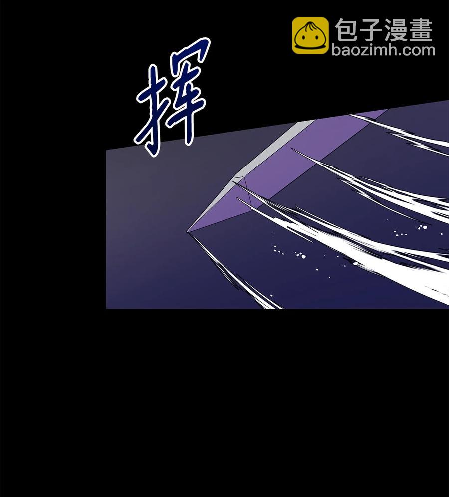 17 满足要求(1/2)-第18话