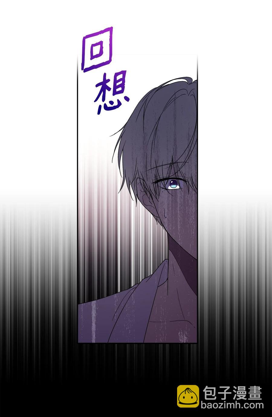 19 微妙的神经战(1/2)-第20话