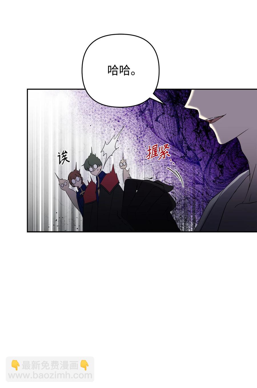 19 微妙的神经战(1/2)-第20话