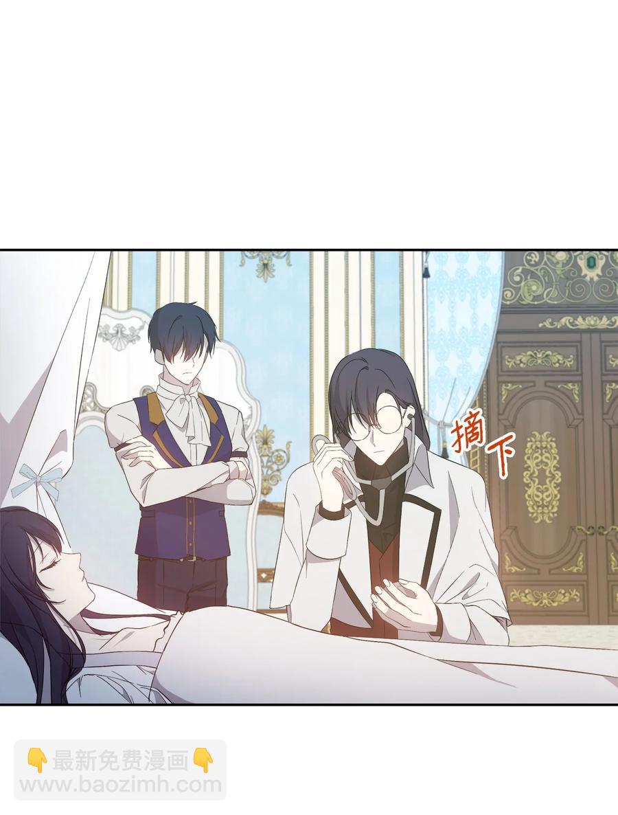19 微妙的神经战(1/2)-第20话