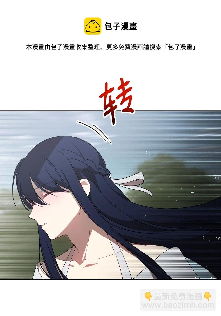 19 微妙的神经战(1/2)-第20话