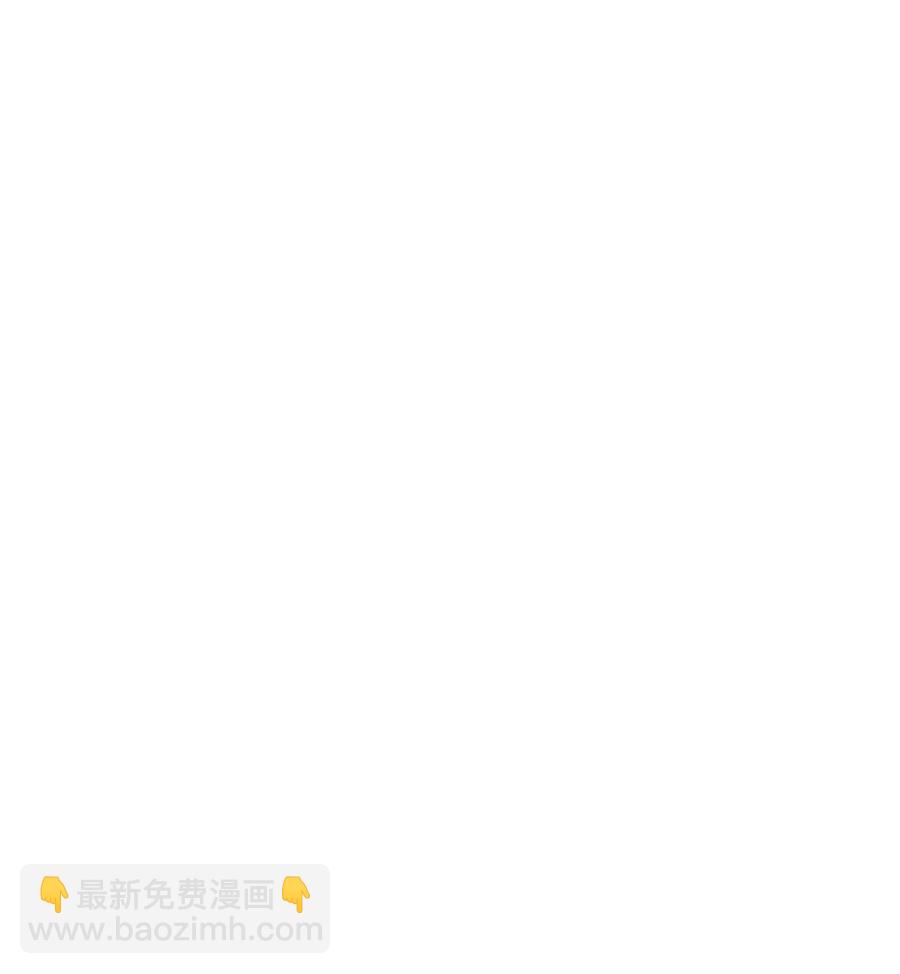 21 为难的皇太子(1/2)-第22话