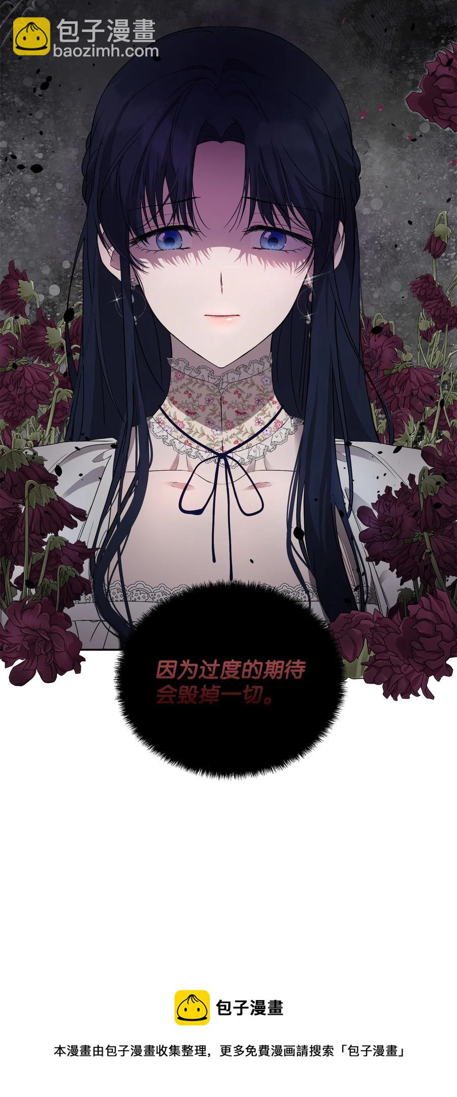 23 婚外情自由(1/2)-第24话