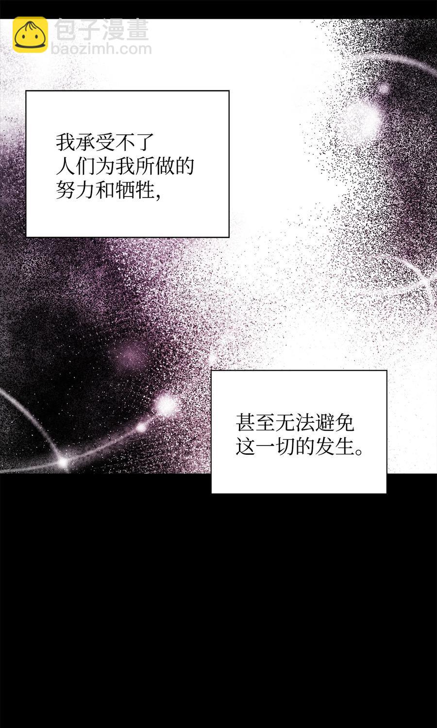 25 欲戴王冠，必承其重(1/2)-第26话