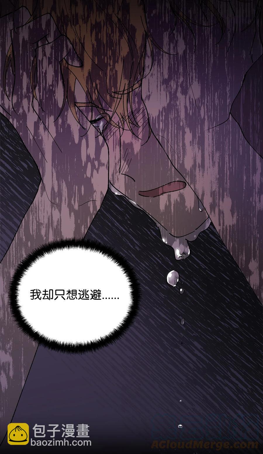 25 欲戴王冠，必承其重(1/2)-第26话