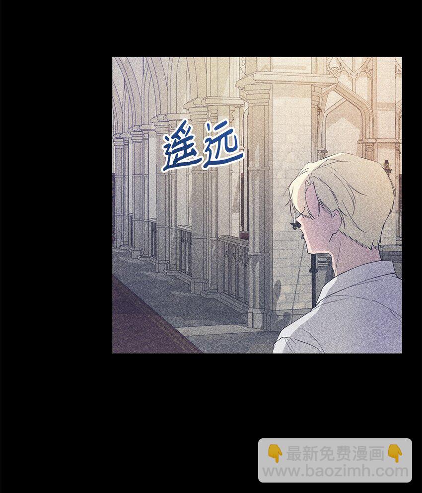 27 忍耐(1/2)-第28话