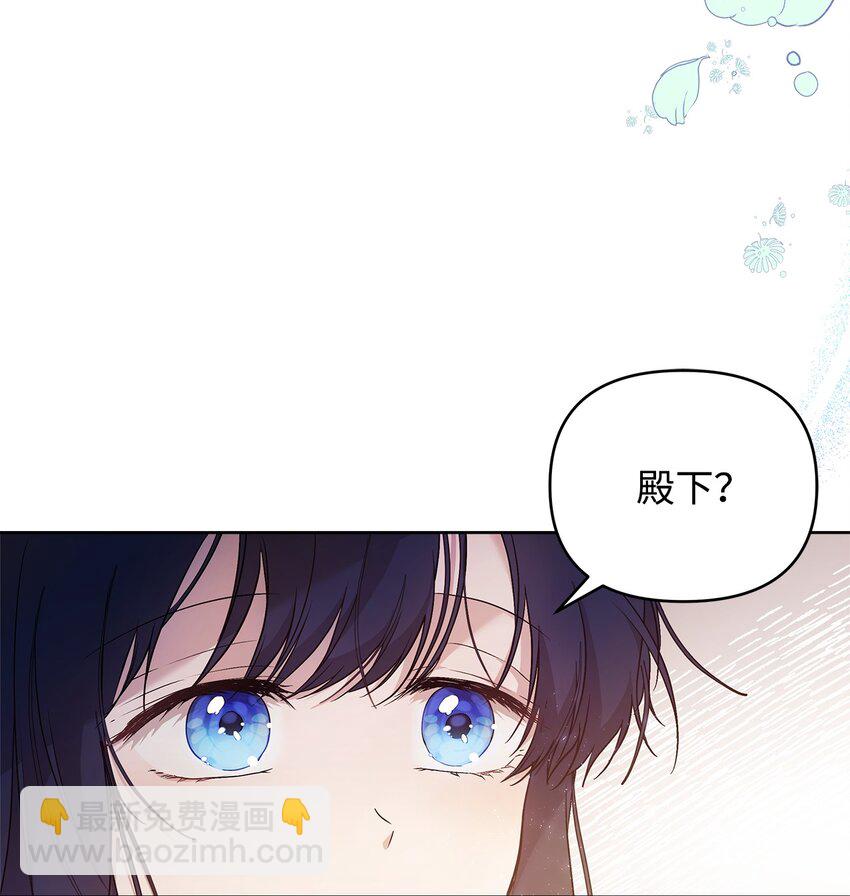 27 忍耐(1/2)-第28话