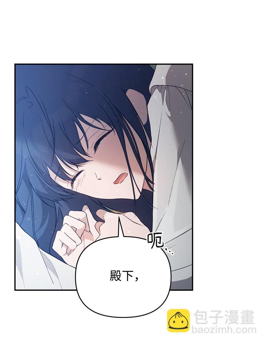 27 忍耐(1/2)-第28话