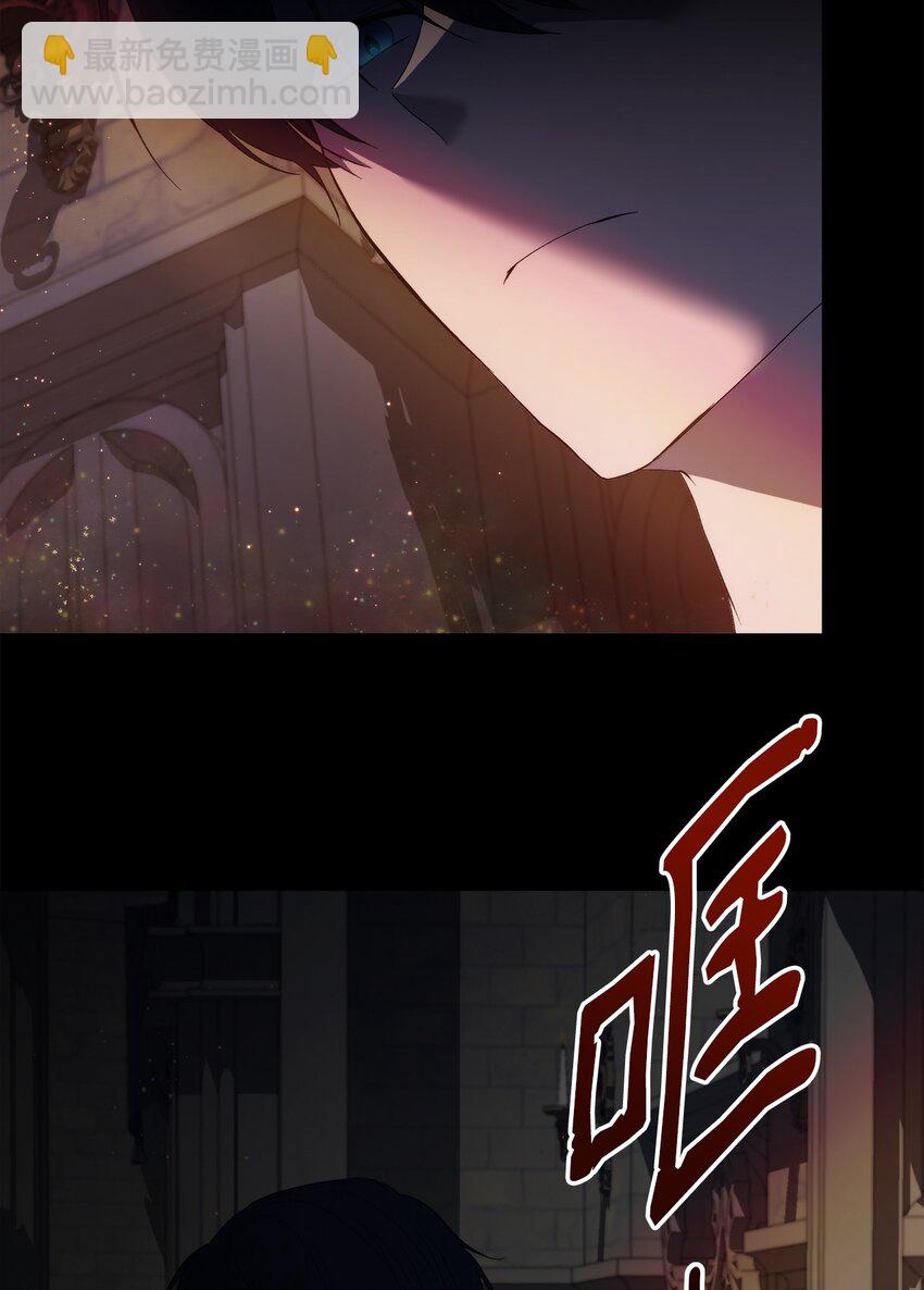 32 无奈的领主(1/2)-第34话