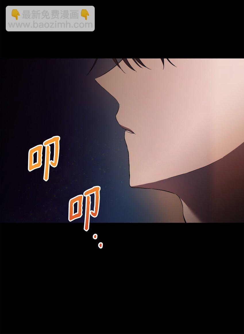 32 无奈的领主(1/2)-第34话