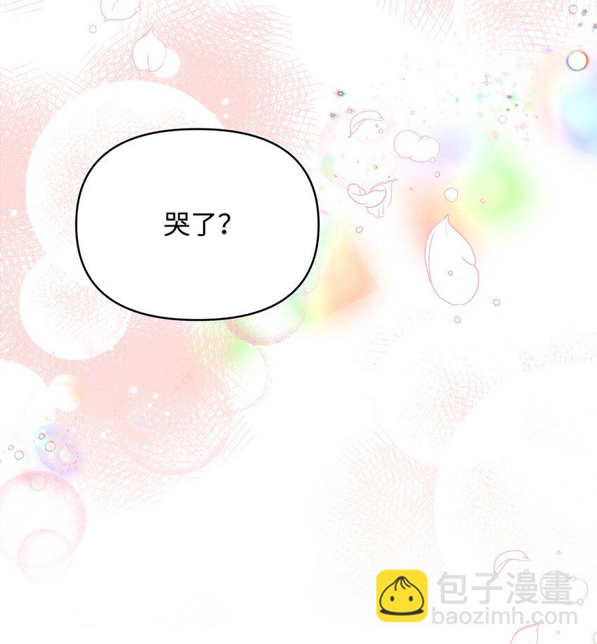 32 无奈的领主(1/2)-第34话