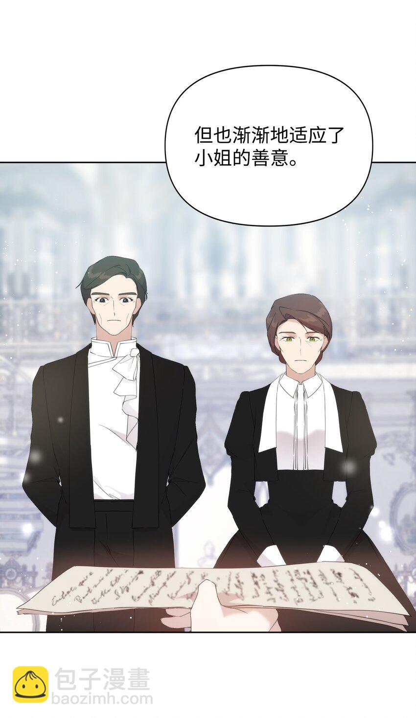 34 婚礼准备(1/2)-第36话