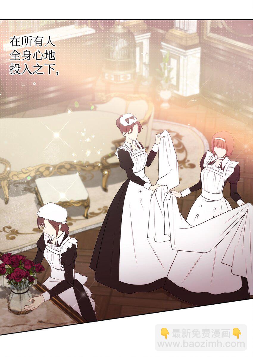 34 婚礼准备(1/2)-第36话