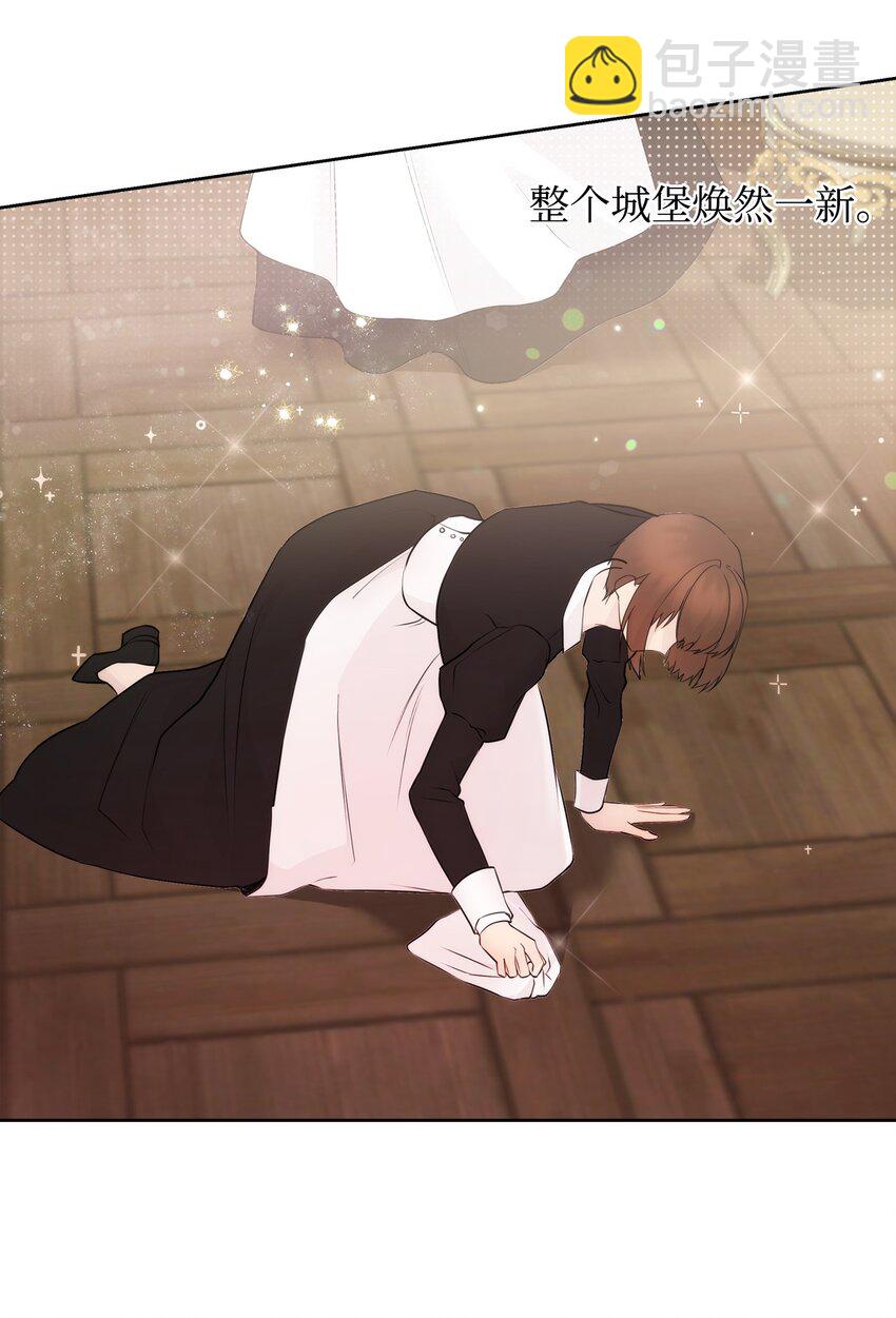 34 婚礼准备(1/2)-第36话