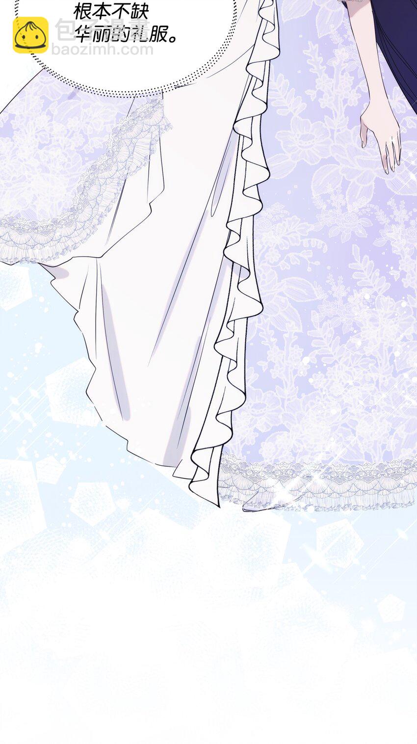 34 婚礼准备(1/2)-第36话