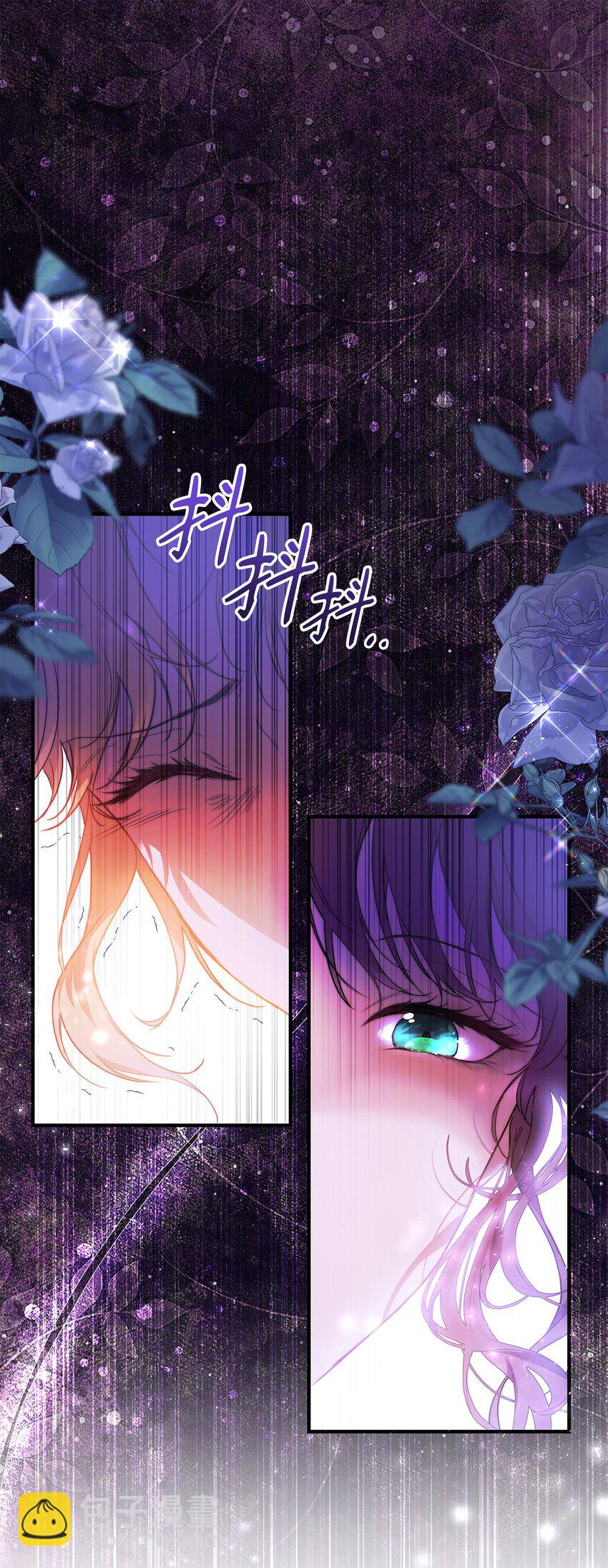 47 棋子(1/2)-第48话