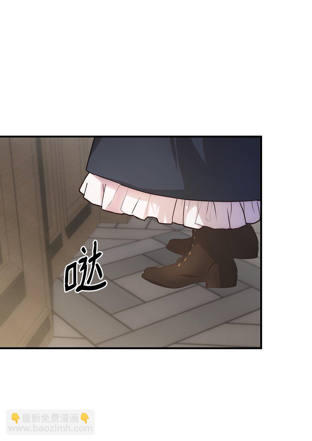 53 传闻四起(1/2)-第54话