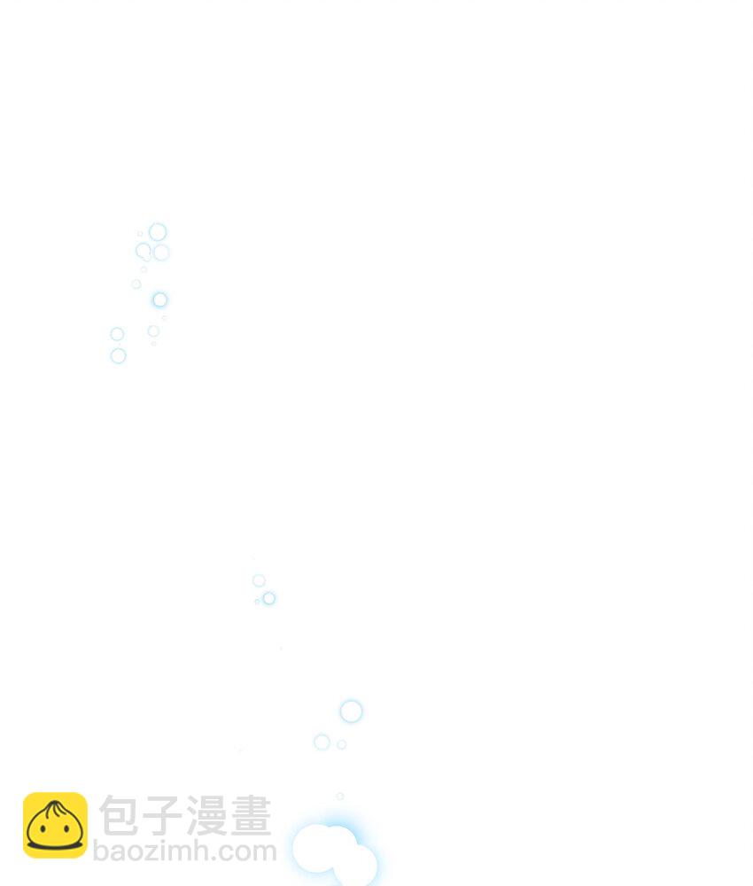 09 魔力枯竭症(1/2)-第10话
